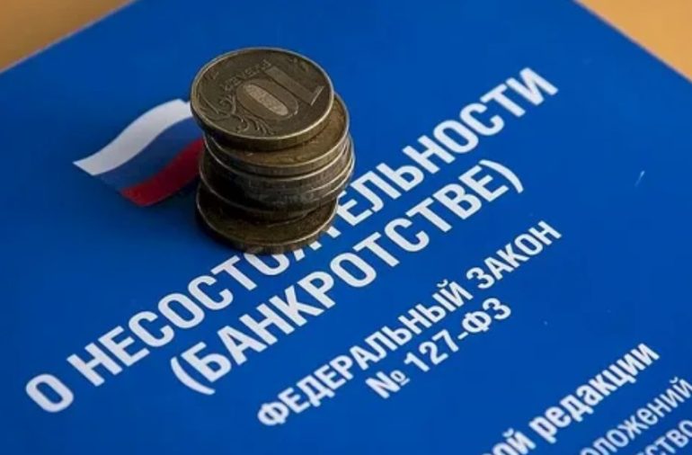 Банкротство в рассрочку: как расплатиться с долгами без катастрофы